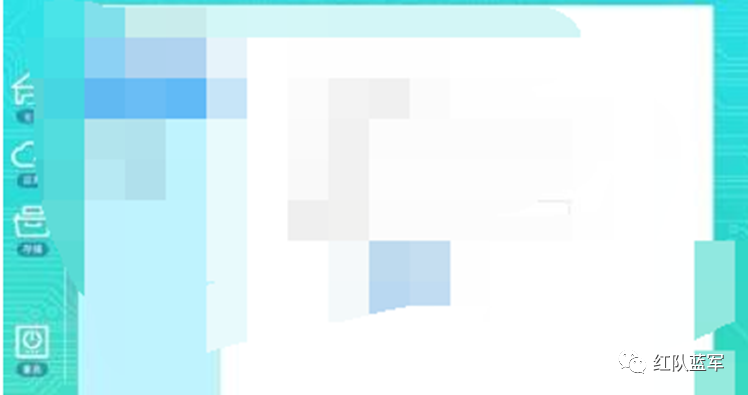 成功登录路由器管理界面