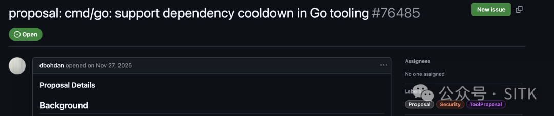 依赖冷却期提案Issue截图