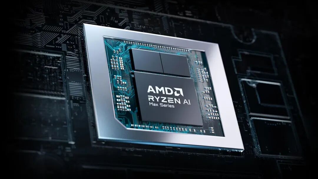 AMD Ryzen AI Max系列处理器