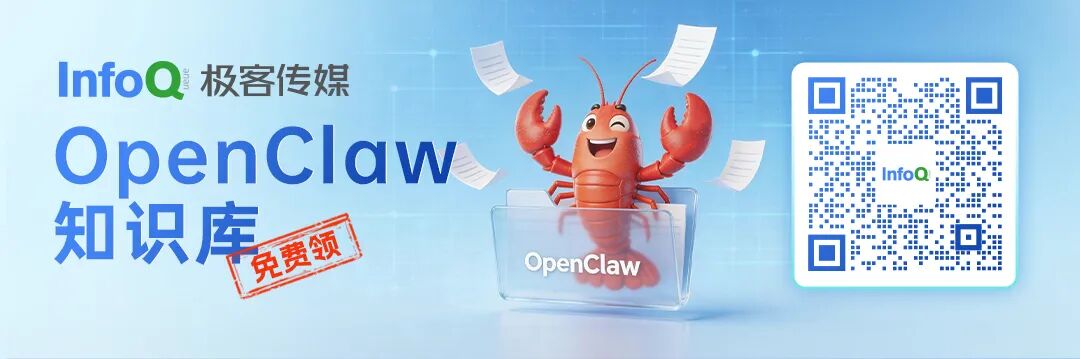 带有“OpenClaw 知识库”和卡通龙虾形象的信息图