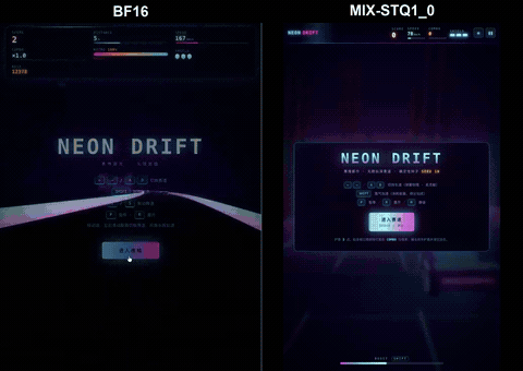 BF16原版与MIX-STQ1_0量化版游戏生成效果对比