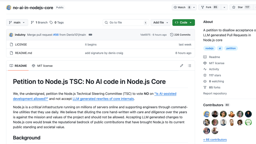 GitHub上“禁止AI代码进入Node.js核心”请愿书仓库截图