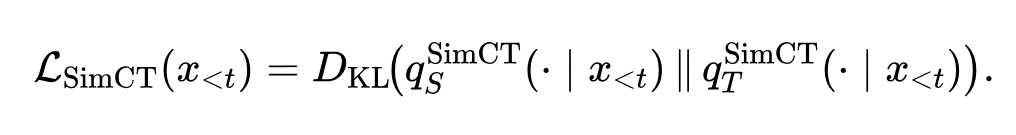 SimCT损失函数