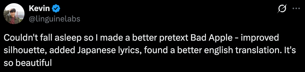 X用户Kevin分享的新版《Bad Apple》效果推文截图