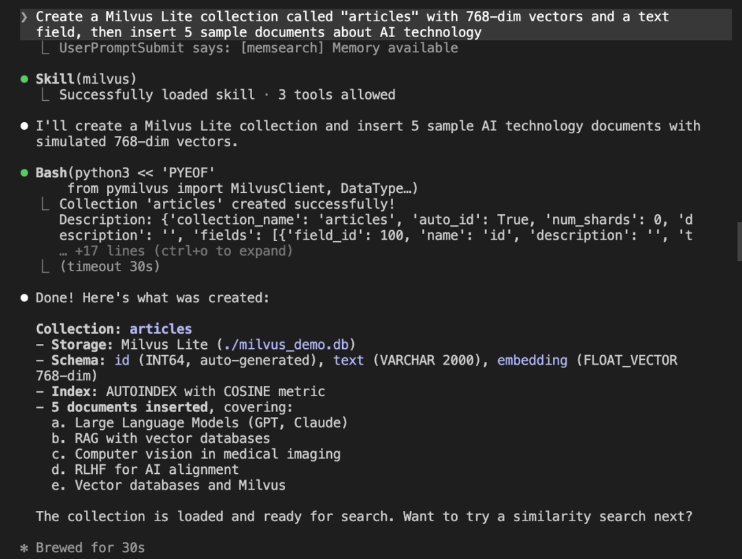 Milvus Lite 集合创建与数据插入操作结果