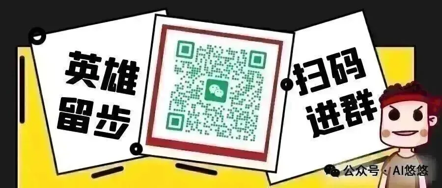 Agent技术生态图