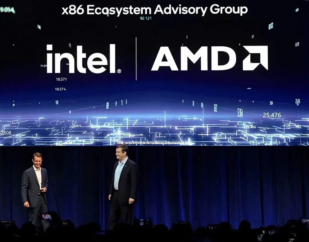 Intel AMD x86生态系统顾问小组成立发布会现场