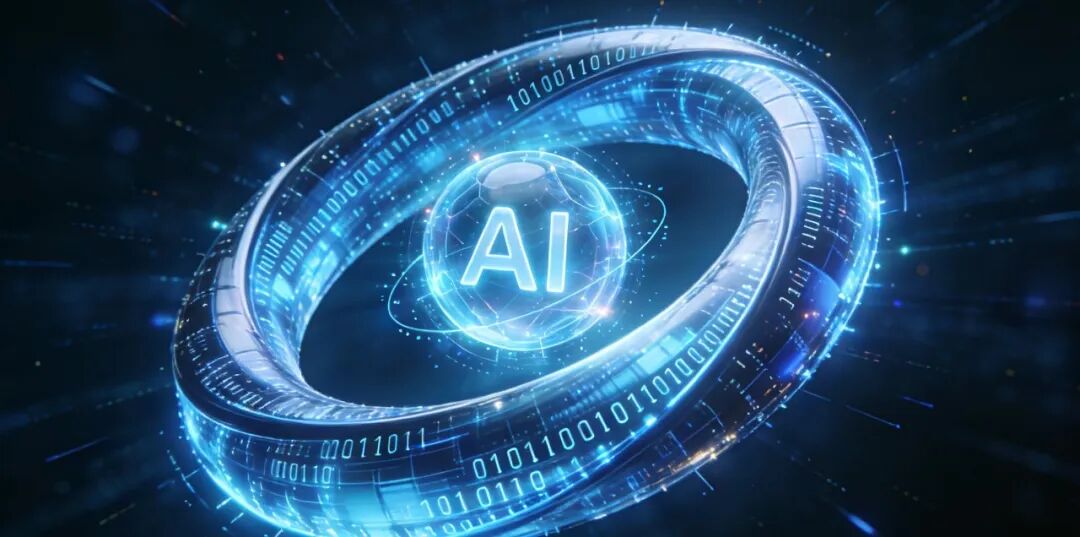 AI与数据流概念图