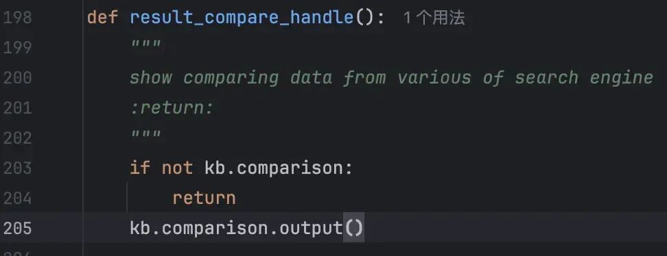 result_compare_handle函数