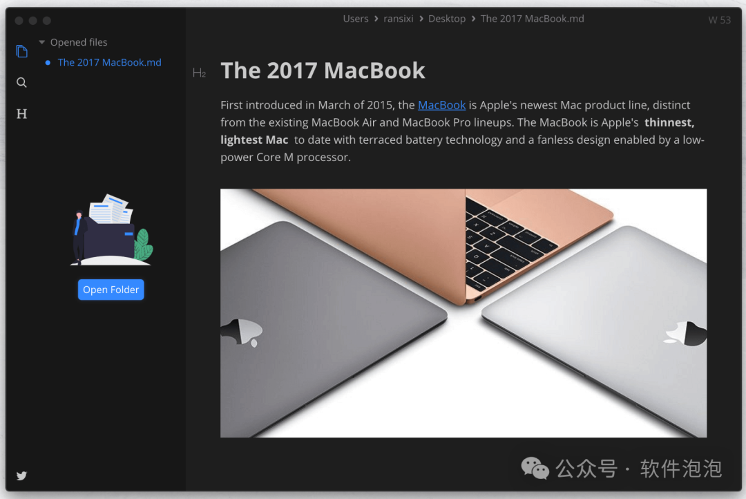 MarkText编辑Markdown文档的实际效果截图