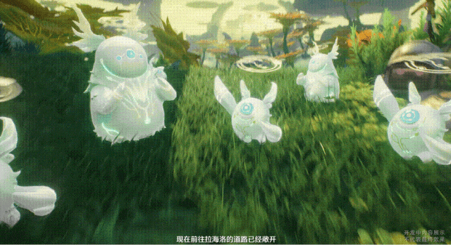 《鸣潮》3.0拉海洛地区开场动画