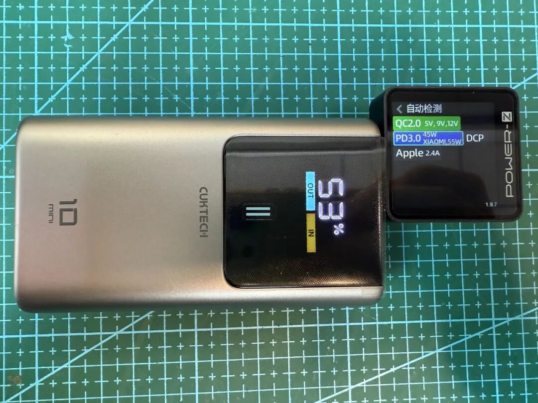 POWER-Z测试仪连接酷态科电能棒,显示支持的快充协议