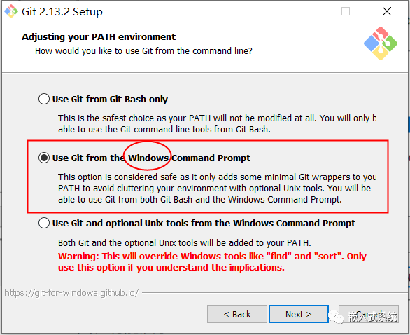 Git 安装 PATH 环境配置界面