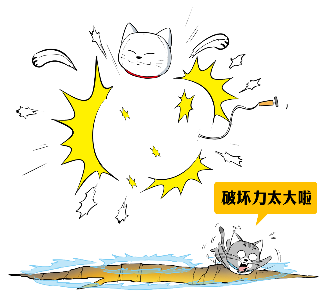 卡通漫画：招财猫被炸飞，配文“破坏力太大啦”