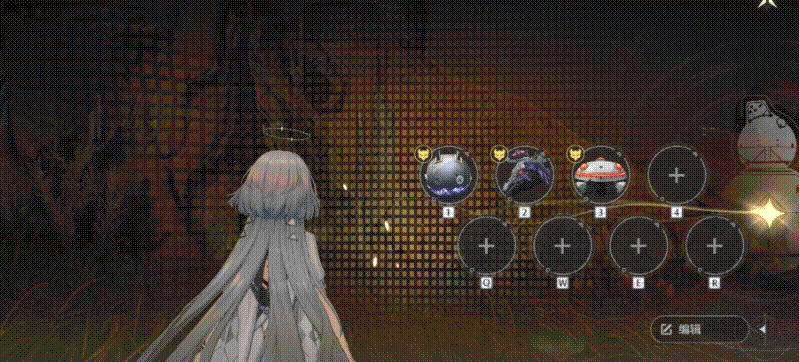 使用照片定位功能寻找并触碰“日灵”