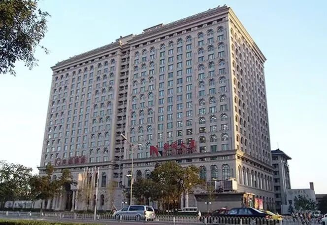 北京饭店历史建筑