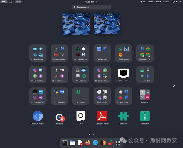 GNOME 49 桌面