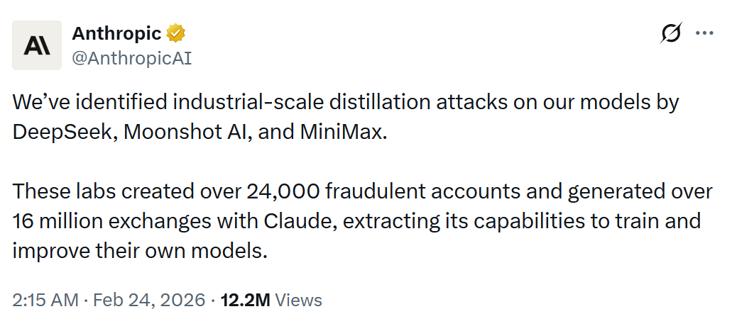 Anthropic官方推文指控工业级蒸馏攻击