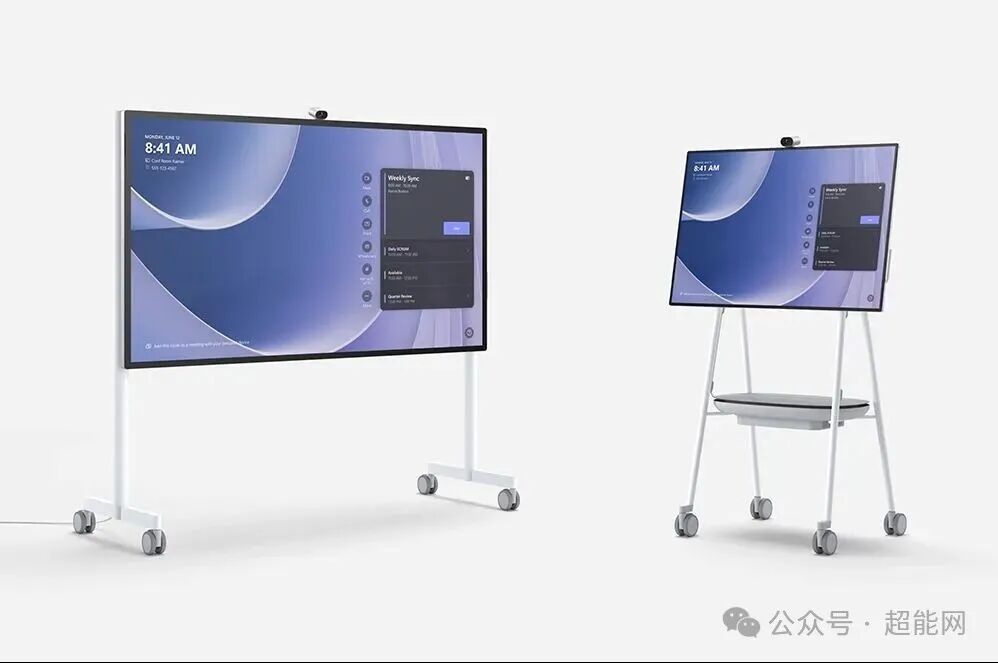 Surface Hub 3 会议设备使用界面展示