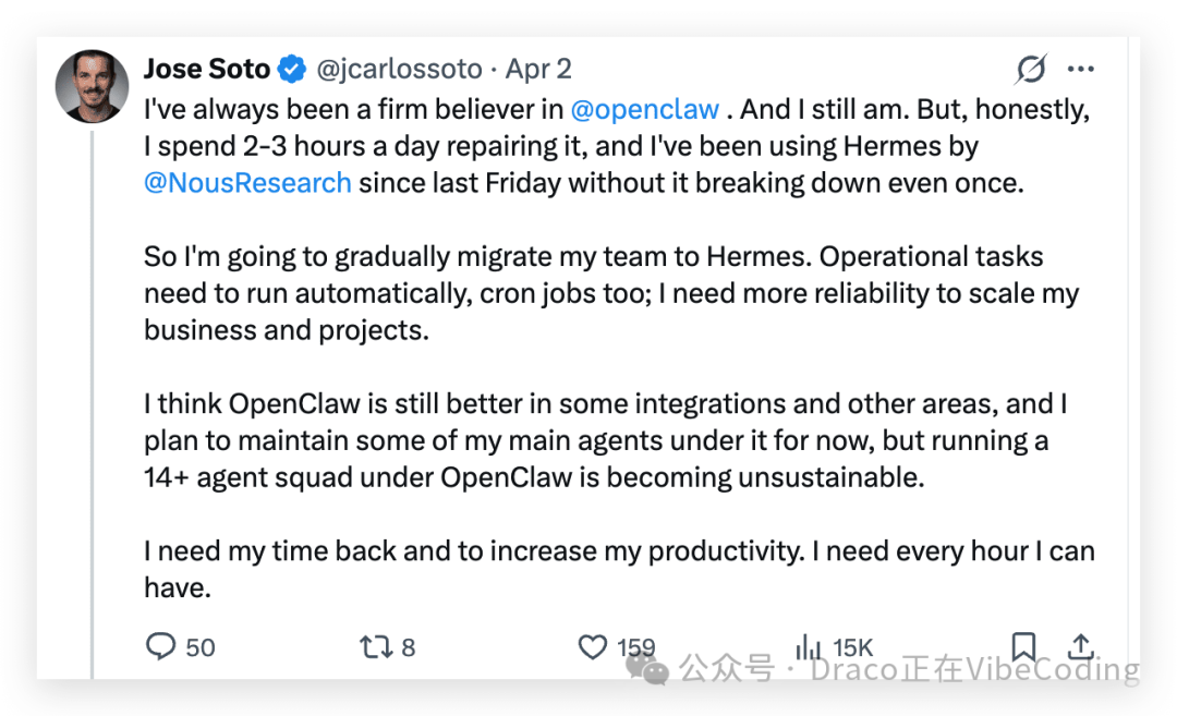 另一条分享从OpenClaw迁移到Hermes Agent体验的推文