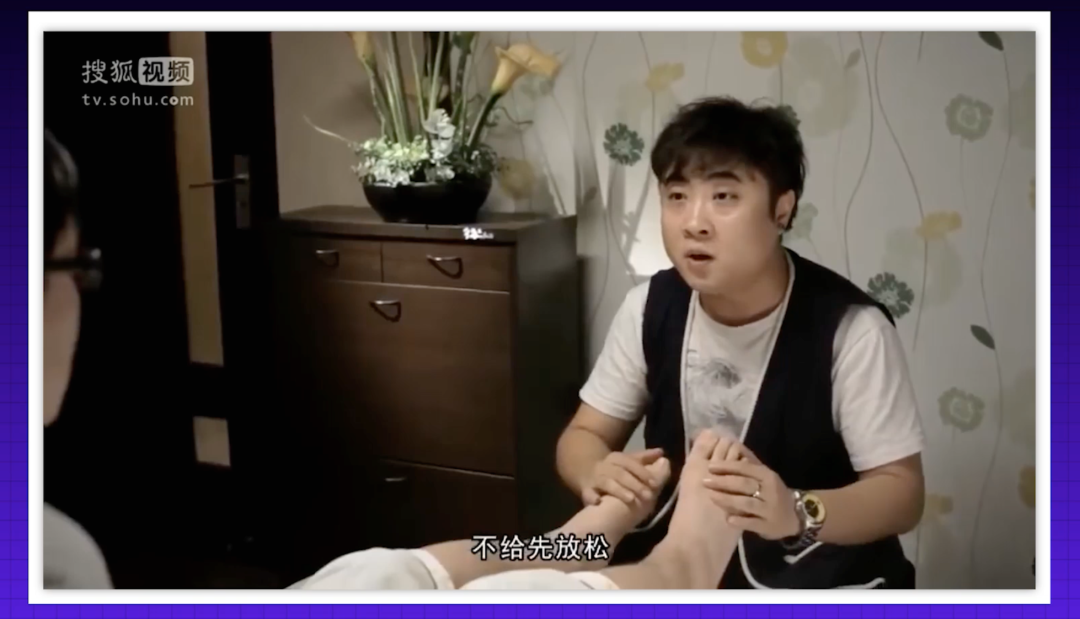 搜狐视频早期内容《屌丝男士》截图