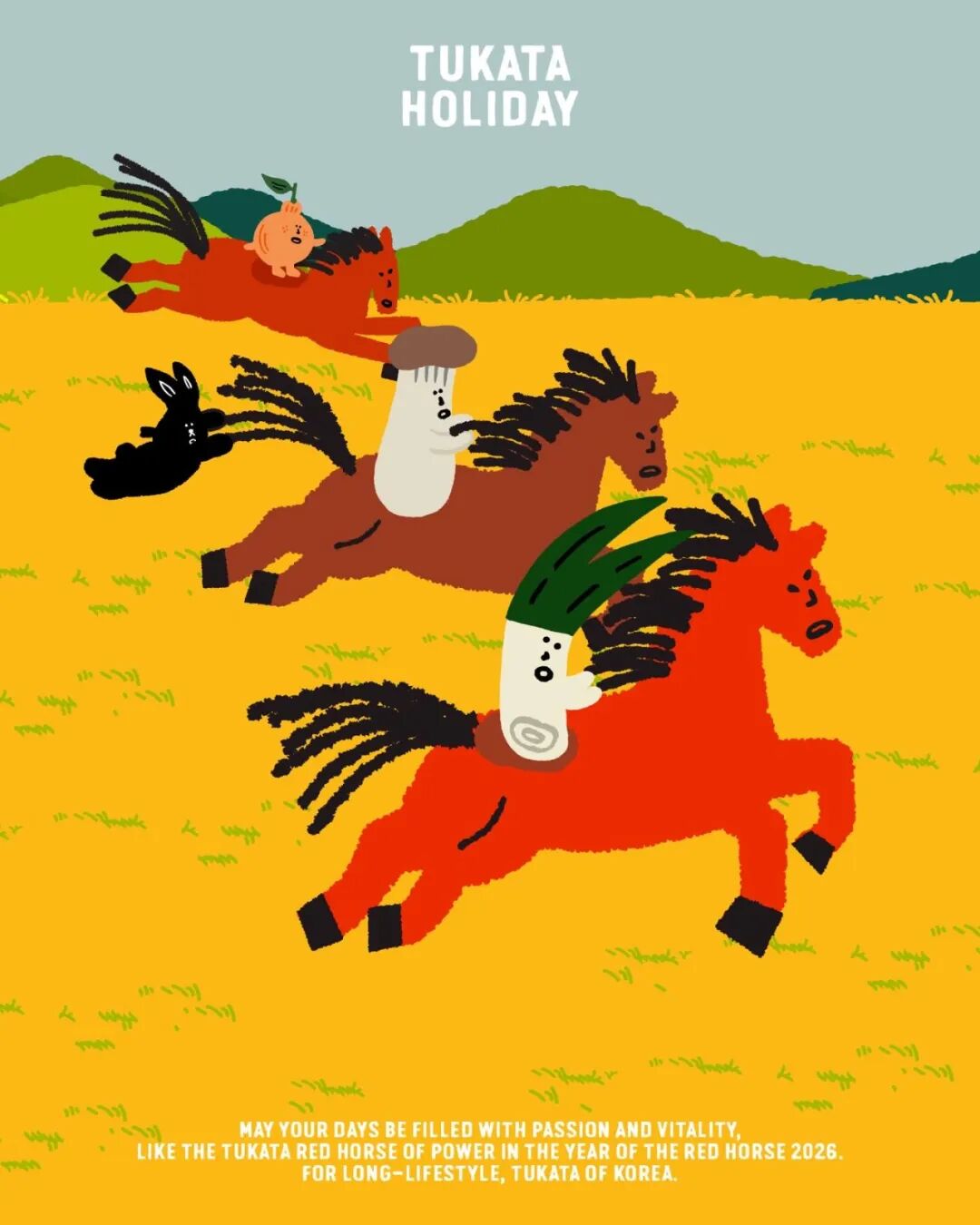 三匹奔跑马背驮卡通角色：橘子头、蘑菇头、蔬菜头，背景黄草地绿山丘