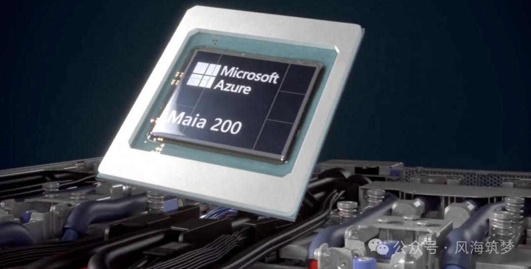 Microsoft Azure Maia 200芯片特写图