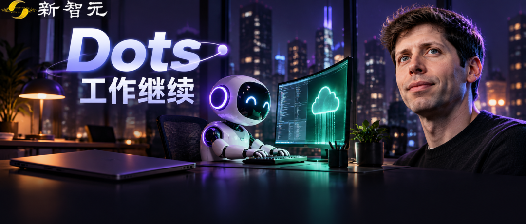 OpenAI Dots 官方宣传图：AI 机器人在办公桌前操作电脑