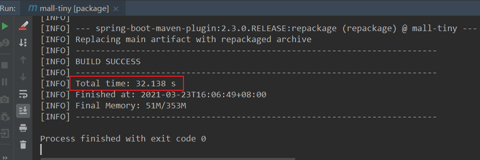 Maven 构建成功日志,总耗时 32.138 秒