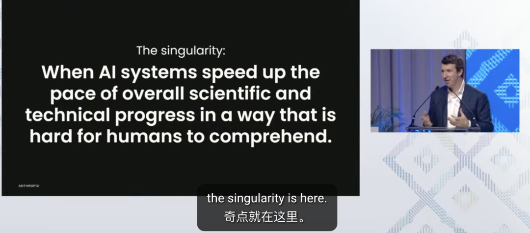 Jack Clark 在 IMF 演讲中定义奇点:AI 加速科学进步