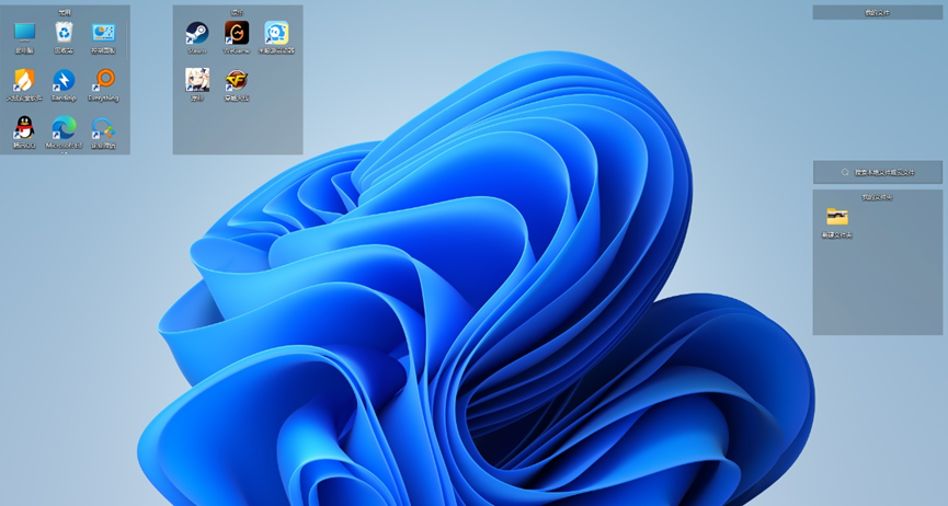 整理后的Windows 11桌面，图标被收纳在几个方形窗格内