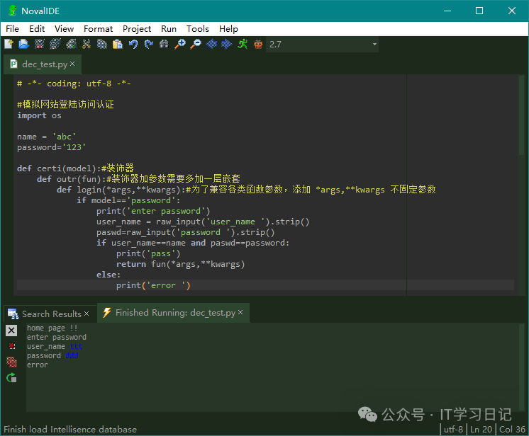 自动加载解释器