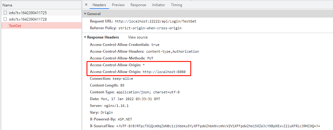 Nginx代理解决CORS跨域：OPTIONS预检与响应头配置 - 图片 - 16