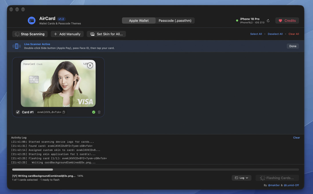 AirCard Activity Log 显示卡面资源写入进度