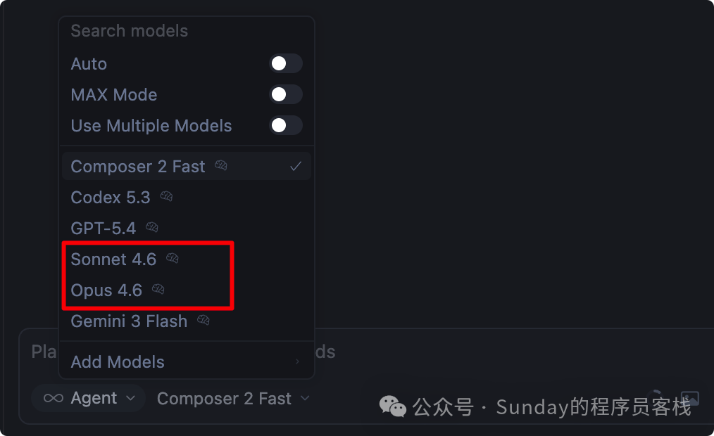 软件中模型选择列表，其中Claude Sonnet和Opus模型被高亮