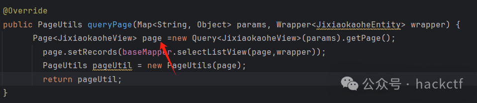 JixiaokaoheServiceImpl中的查询方法