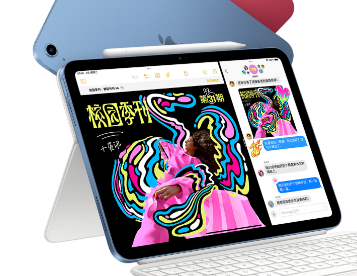 iPad分屏显示示意图