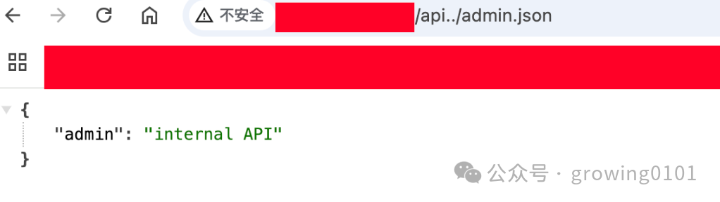 通过路径穿越访问内部API admin.json