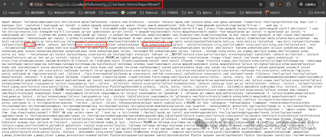 从普通用户的.bash_history中发现敏感操作路径