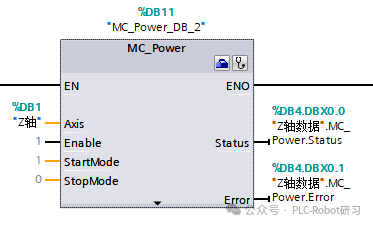 西门子MC_Power接口详情