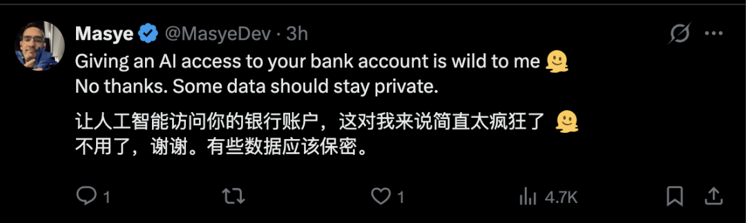 用户@MasyeDev 对AI访问银行账户表示担忧的推文截图