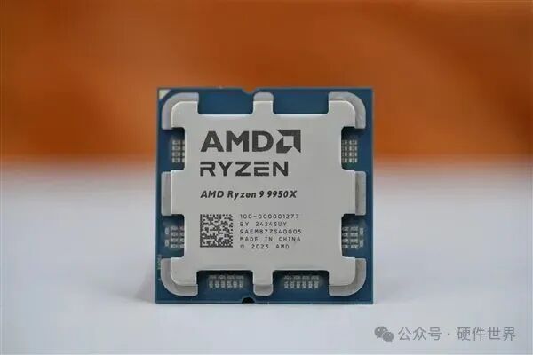 AMD Ryzen 9 9950X处理器特写,锐龙3000-9000受影响