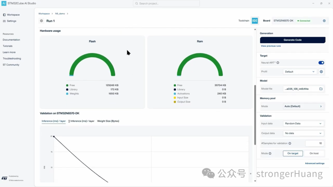 STM32Cube AI Studio工作空间与模型验证界面