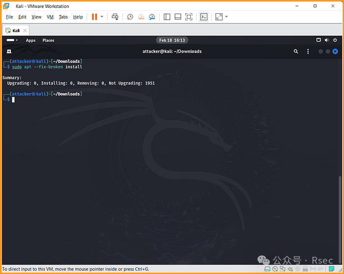 修复Nessus安装依赖