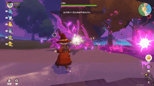 动画:玩家角色与大型魔法生物进行BOSS战