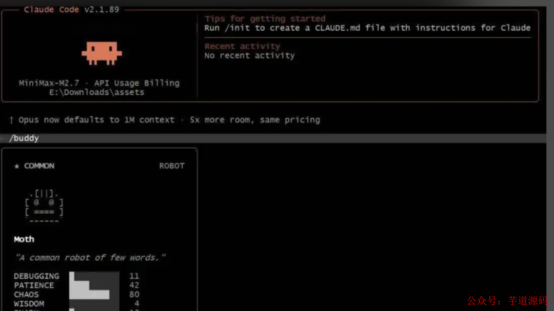 Claude Code v2.1.89 操作界面截图