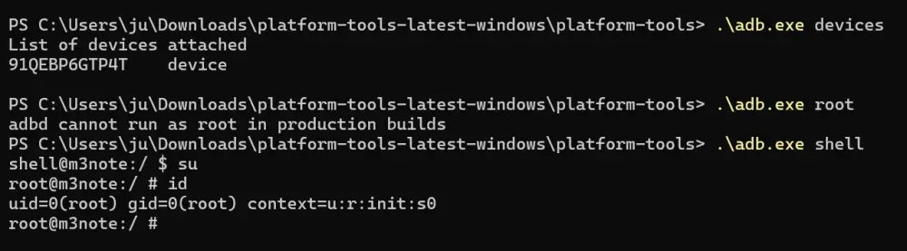 adb shell获取root权限过程