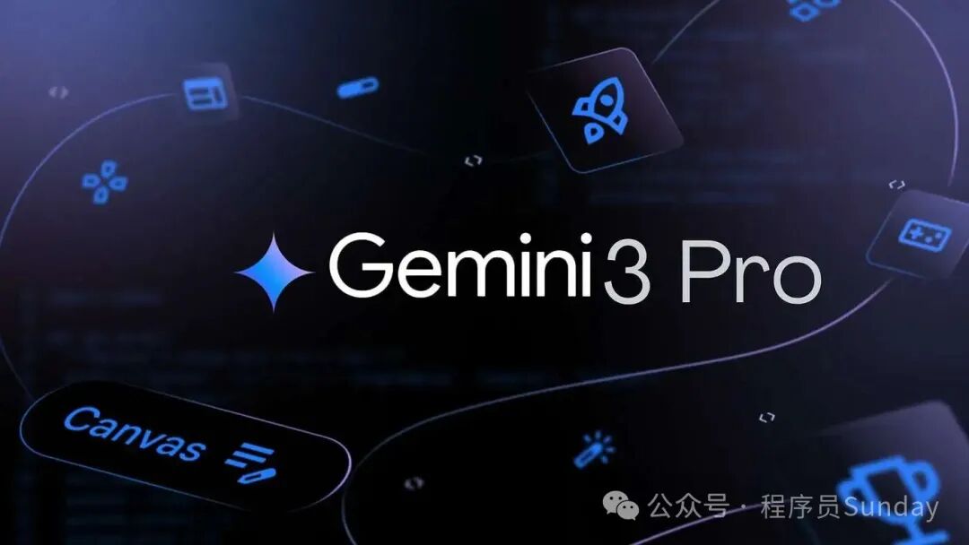 Gemini 3 Pro